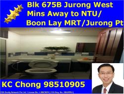 Blk 675B Jurong West Street 64 (Jurong West), HDB 5 Rooms #144863422